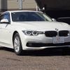 bmw 3-series 2017 CFJ1689435 image 15
