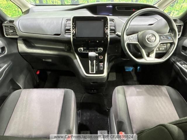 nissan serena 2017 quick_quick_GFC27_GFC27-066124 image 2