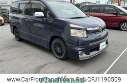 toyota voxy 2008 -TOYOTA--Voxy DBA-ZRR70W--ZRR70-0140557---TOYOTA--Voxy DBA-ZRR70W--ZRR70-0140557-