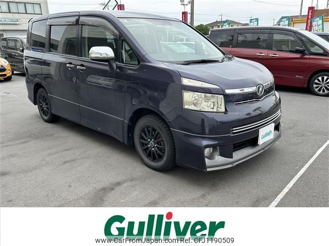 toyota voxy 2008 -TOYOTA--Voxy DBA-ZRR70W--ZRR70-0140557---TOYOTA--Voxy DBA-ZRR70W--ZRR70-0140557- image 1