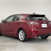 lexus ct 2015 -LEXUS--Lexus CT DAA-ZWA10--ZWA10-2260141---LEXUS--Lexus CT DAA-ZWA10--ZWA10-2260141- image 15