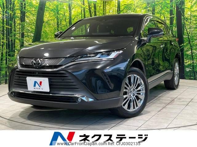 toyota harrier 2020 -TOYOTA--Harrier 6BA-MXUA80--MXUA80-0009587---TOYOTA--Harrier 6BA-MXUA80--MXUA80-0009587- image 1