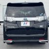 toyota vellfire 2015 -TOYOTA--Vellfire DAA-AYH30W--AYH30-0008875---TOYOTA--Vellfire DAA-AYH30W--AYH30-0008875- image 17