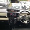 daihatsu move-canbus 2021 CFJ1822727 image 5