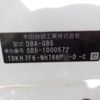 honda freed 2017 -HONDA 【野田 500】--Freed DBA-GB5--GB5-10000572---HONDA 【野田 500】--Freed DBA-GB5--GB5-10000572- image 41