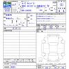 daihatsu move-canbus 2025 -DAIHATSU 【名変中 】--Move Canbus LA850S--1047085---DAIHATSU 【名変中 】--Move Canbus LA850S--1047085- image 3