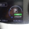 nissan leaf 2019 -NISSAN--Leaf ZE1--ZE1-059687---NISSAN--Leaf ZE1--ZE1-059687- image 38