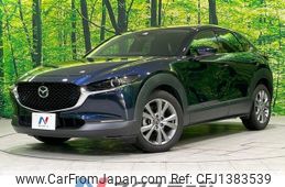 mazda cx-3 2020 -MAZDA--CX-30 5BA-DMEP--DMEP-123326---MAZDA--CX-30 5BA-DMEP--DMEP-123326-