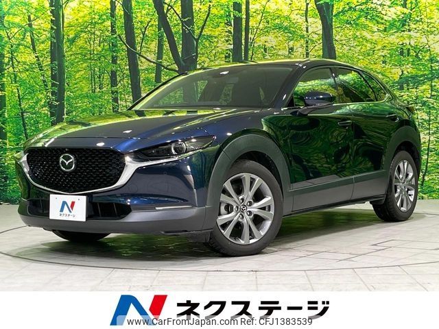 mazda cx-3 2020 -MAZDA--CX-30 5BA-DMEP--DMEP-123326---MAZDA--CX-30 5BA-DMEP--DMEP-123326- image 1