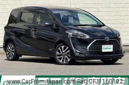 toyota sienta 2021 -TOYOTA--Sienta 6AA-NHP170G--NHP170-7243933---TOYOTA--Sienta 6AA-NHP170G--NHP170-7243933-
