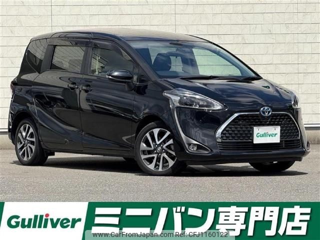 toyota sienta 2021 -TOYOTA--Sienta 6AA-NHP170G--NHP170-7243933---TOYOTA--Sienta 6AA-NHP170G--NHP170-7243933- image 1