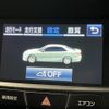 toyota crown 2017 -TOYOTA--Crown AWS210--AWS210-6135211---TOYOTA--Crown AWS210--AWS210-6135211- image 7