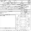 nissan roox 2022 -NISSAN--Roox B44A-0401438---NISSAN--Roox B44A-0401438- image 3