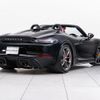 porsche 718-spyder 2020 quick_quick_7BA-982L40_WP0ZZZ98ZLS235955 image 13