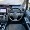 toyota voxy 2012 -TOYOTA--Voxy DBA-ZRR70W--ZRR70-0494341---TOYOTA--Voxy DBA-ZRR70W--ZRR70-0494341- image 3