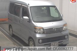 daihatsu atrai-wagon 2011 -DAIHATSU--Atrai Wagon S321Gｶｲ-0039917---DAIHATSU--Atrai Wagon S321Gｶｲ-0039917-