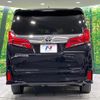 toyota alphard 2021 CFJ1727542 image 16