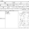 suzuki alto 2018 -SUZUKI--Alto DBA-HA36S--HA36S-111985---SUZUKI--Alto DBA-HA36S--HA36S-111985- image 3