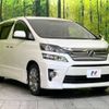 toyota vellfire 2012 -TOYOTA--Vellfire DBA-ANH20W--ANH20-8251289---TOYOTA--Vellfire DBA-ANH20W--ANH20-8251289- image 18