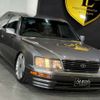 toyota celsior 1997 CFJ0012846 image 2