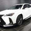 lexus ux 2021 -LEXUS--Lexus UX 6AA-MZAH15--MZAH15-2046598---LEXUS--Lexus UX 6AA-MZAH15--MZAH15-2046598- image 1