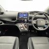 toyota sienta 2022 -TOYOTA--Sienta 6AA-NHP170G--NHP170-7267501---TOYOTA--Sienta 6AA-NHP170G--NHP170-7267501- image 18