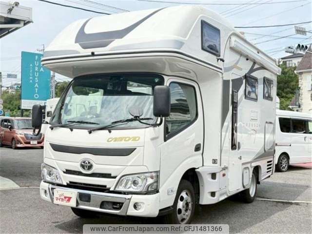 toyota camroad 2022 -TOYOTA 【豊田 800ｻ 544】--Camroad 2DG-GDY231--GDY231-0002499---TOYOTA 【豊田 800ｻ 544】--Camroad 2DG-GDY231--GDY231-0002499- image 1
