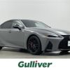 lexus is 2022 CFJ1590629 image 1