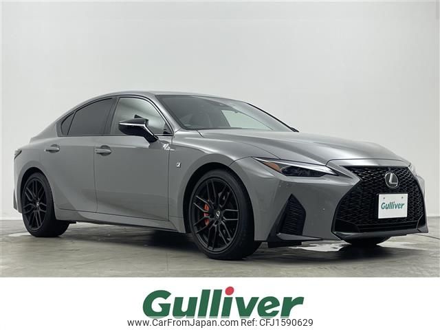 lexus is 2022 CFJ1590629 image 1
