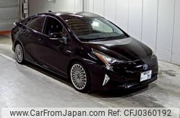 toyota prius 2017 -TOYOTA 【福岡 335ふ91】--Prius ZVW50-6064512---TOYOTA 【福岡 335ふ91】--Prius ZVW50-6064512-