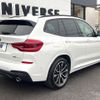 bmw x3 2019 -BMW--BMW X3 LDA-TX20--WBATX32030LG61124---BMW--BMW X3 LDA-TX20--WBATX32030LG61124- image 18