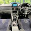 subaru forester 2006 -SUBARU--Forester TA-SG9--SG9-007488---SUBARU--Forester TA-SG9--SG9-007488- image 2