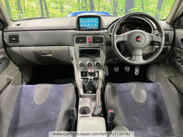 subaru forester 2006 -SUBARU--Forester TA-SG9--SG9-007488---SUBARU--Forester TA-SG9--SG9-007488- image 2