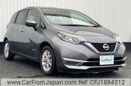 nissan note 2020 CFJ1884312