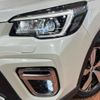 subaru forester 2020 quick_quick_SKE_SKE-035976 image 13