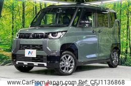 mitsubishi delica-mini 2023 -MITSUBISHI--Delica Mini 4AA-B38A--B38A-0510495---MITSUBISHI--Delica Mini 4AA-B38A--B38A-0510495-