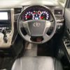 toyota vellfire 2010 -TOYOTA 【青森 331ﾋ 223】--Vellfire DBA-ANH25W--ANH25-8027508---TOYOTA 【青森 331ﾋ 223】--Vellfire DBA-ANH25W--ANH25-8027508- image 10