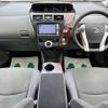 toyota prius-α 2012 -TOYOTA--Prius α DAA-ZVW41W--ZVW41-3136457---TOYOTA--Prius α DAA-ZVW41W--ZVW41-3136457- image 12