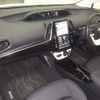 toyota prius-phv 2017 -TOYOTA 【岐阜 303ﾈ2241】--Prius PHV ZVW52-3025960---TOYOTA 【岐阜 303ﾈ2241】--Prius PHV ZVW52-3025960- image 5
