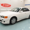 toyota chaser 2000 19508A2N8 image 28