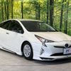 toyota prius 2016 -TOYOTA--Prius DAA-ZVW50--ZVW50-6052433---TOYOTA--Prius DAA-ZVW50--ZVW50-6052433- image 17