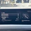 mazda cx-3 2019 -MAZDA--CX-30 DMEP--100867---MAZDA--CX-30 DMEP--100867- image 28