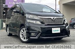 toyota vellfire 2009 -TOYOTA--Vellfire DBA-ANH20W--ANH20-8081975---TOYOTA--Vellfire DBA-ANH20W--ANH20-8081975-