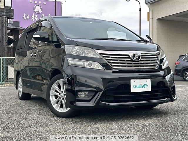 toyota vellfire 2009 -TOYOTA--Vellfire DBA-ANH20W--ANH20-8081975---TOYOTA--Vellfire DBA-ANH20W--ANH20-8081975- image 1