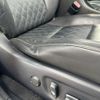 toyota harrier-hybrid 2014 CFJ1599755 image 29