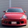 nissan fairlady-z 2004 quick_quick_UA-Z33_Z33-300932 image 7