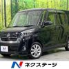 nissan dayz-roox 2019 -NISSAN--DAYZ Roox DBA-B21A--B21A-0589386---NISSAN--DAYZ Roox DBA-B21A--B21A-0589386- image 1