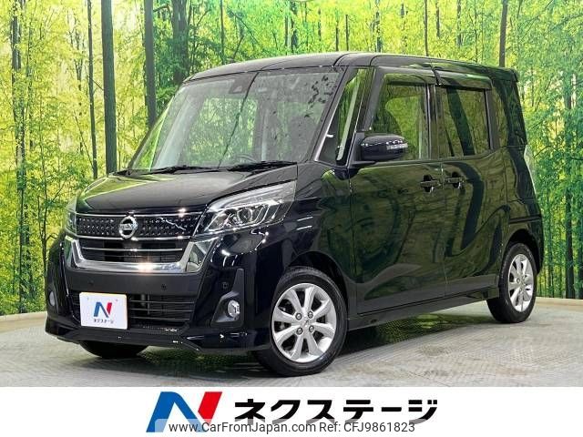 nissan dayz-roox 2019 -NISSAN--DAYZ Roox DBA-B21A--B21A-0589386---NISSAN--DAYZ Roox DBA-B21A--B21A-0589386- image 1