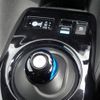 nissan leaf 2021 -NISSAN--Leaf ZAA-ZE1--ZE1-102127---NISSAN--Leaf ZAA-ZE1--ZE1-102127- image 25
