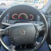 toyota crown 2005 CFJ1580989 image 13